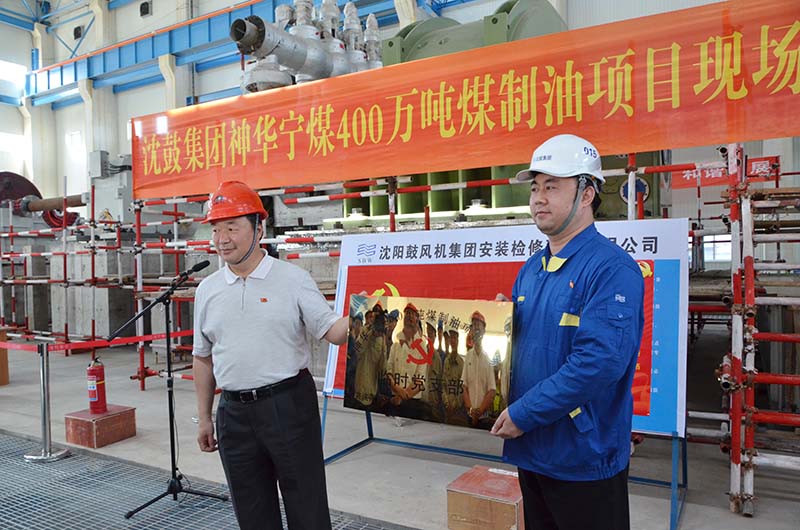 yh1122银河国际(中国)股份有限公司 - Ultra Platform