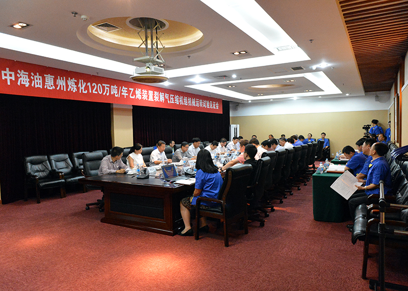 yh1122银河国际(中国)股份有限公司 - Ultra Platform