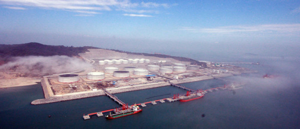 yh1122银河国际(中国)股份有限公司 - Ultra Platform