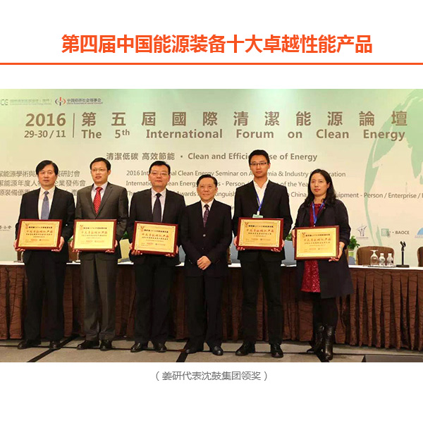 yh1122银河国际(中国)股份有限公司 - Ultra Platform