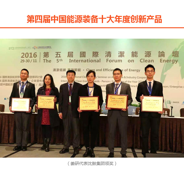 yh1122银河国际(中国)股份有限公司 - Ultra Platform