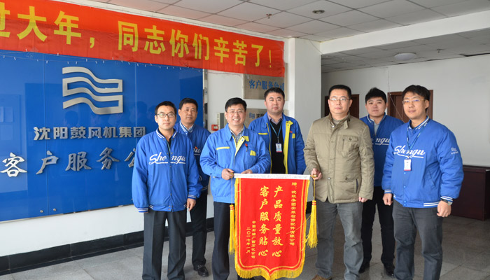 yh1122银河国际(中国)股份有限公司 - Ultra Platform