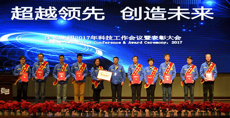 yh1122银河国际(中国)股份有限公司 - Ultra Platform