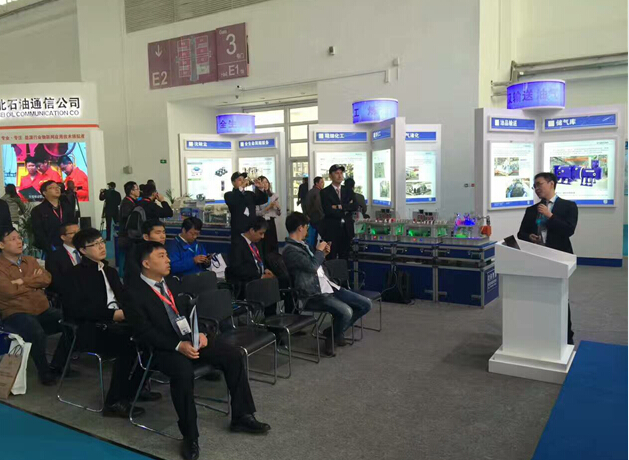 yh1122银河国际(中国)股份有限公司 - Ultra Platform