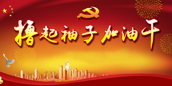 yh1122银河国际(中国)股份有限公司 - Ultra Platform