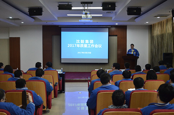 yh1122银河国际(中国)股份有限公司 - Ultra Platform