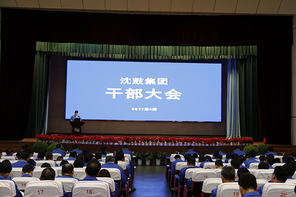 yh1122银河国际(中国)股份有限公司 - Ultra Platform