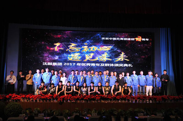 yh1122银河国际(中国)股份有限公司 - Ultra Platform