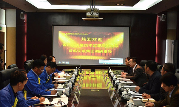 yh1122银河国际(中国)股份有限公司 - Ultra Platform