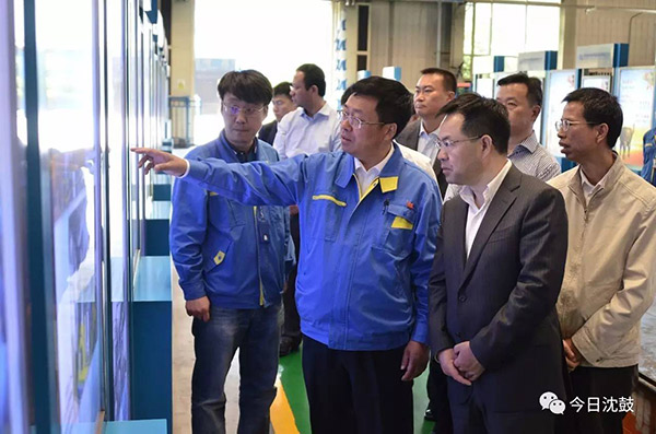 yh1122银河国际(中国)股份有限公司 - Ultra Platform