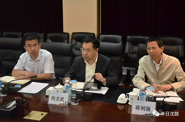 yh1122银河国际(中国)股份有限公司 - Ultra Platform