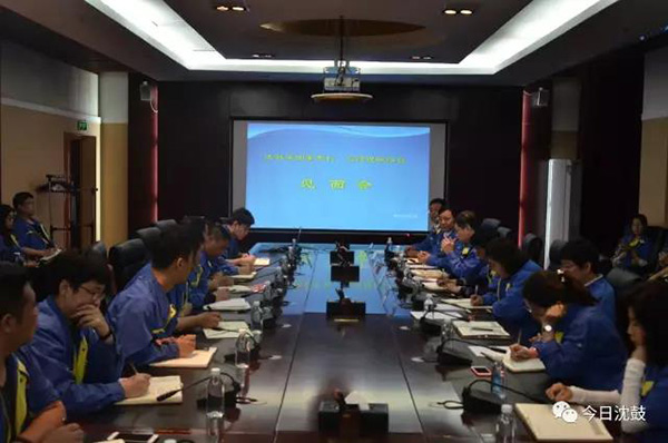 yh1122银河国际(中国)股份有限公司 - Ultra Platform