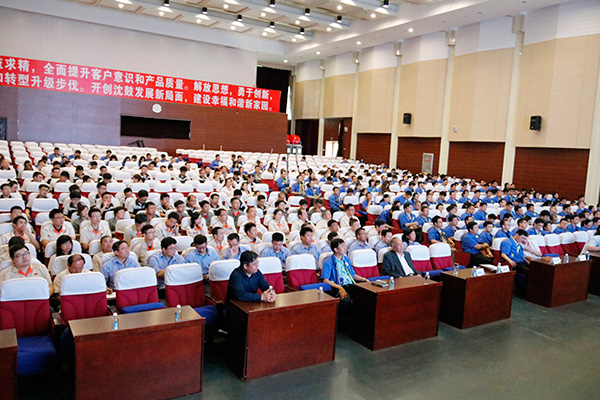 yh1122银河国际(中国)股份有限公司 - Ultra Platform