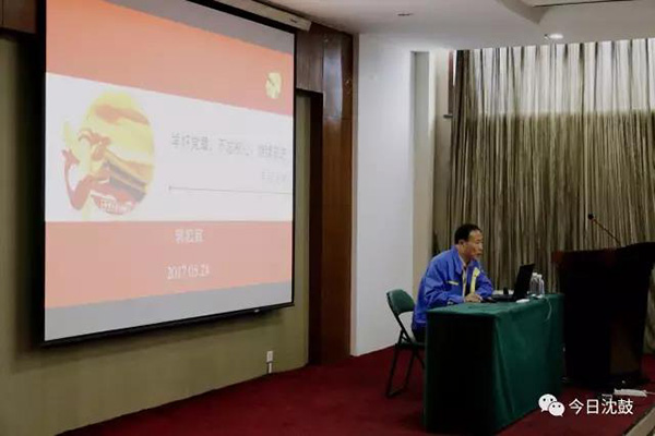 yh1122银河国际(中国)股份有限公司 - Ultra Platform