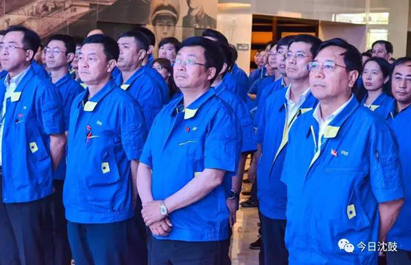 yh1122银河国际(中国)股份有限公司 - Ultra Platform