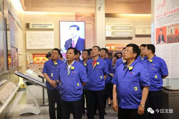 yh1122银河国际(中国)股份有限公司 - Ultra Platform