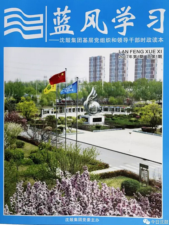 yh1122银河国际(中国)股份有限公司 - Ultra Platform