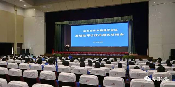 yh1122银河国际(中国)股份有限公司 - Ultra Platform