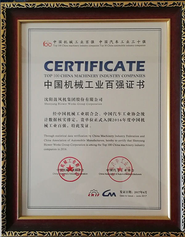 yh1122银河国际(中国)股份有限公司 - Ultra Platform