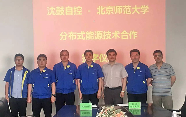 yh1122银河国际(中国)股份有限公司 - Ultra Platform