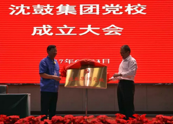 yh1122银河国际(中国)股份有限公司 - Ultra Platform