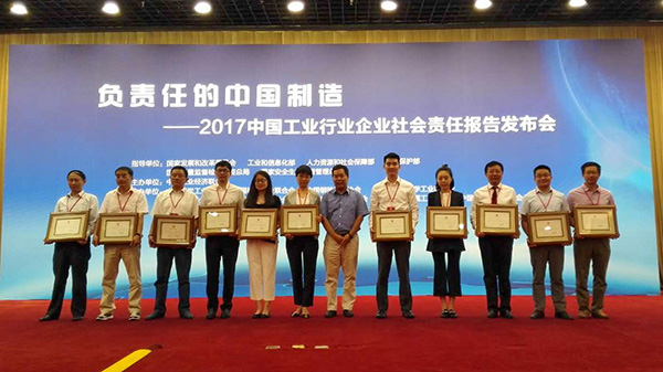 yh1122银河国际(中国)股份有限公司 - Ultra Platform