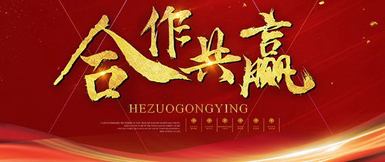 yh1122银河国际(中国)股份有限公司 - Ultra Platform