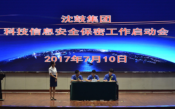 yh1122银河国际(中国)股份有限公司 - Ultra Platform