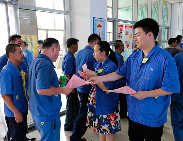 yh1122银河国际(中国)股份有限公司 - Ultra Platform