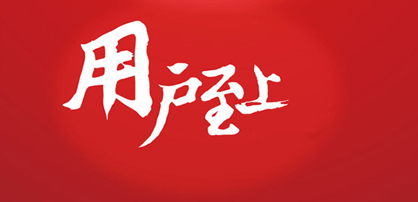 yh1122银河国际(中国)股份有限公司 - Ultra Platform