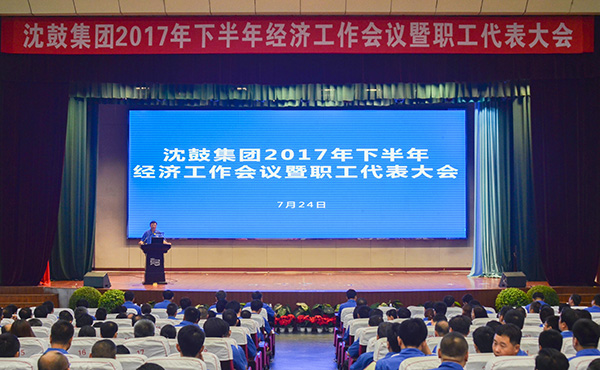 yh1122银河国际(中国)股份有限公司 - Ultra Platform