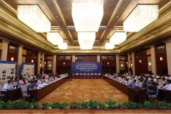 yh1122银河国际(中国)股份有限公司 - Ultra Platform