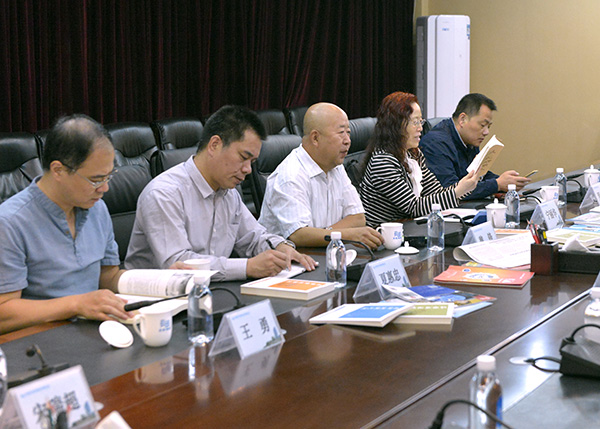 yh1122银河国际(中国)股份有限公司 - Ultra Platform