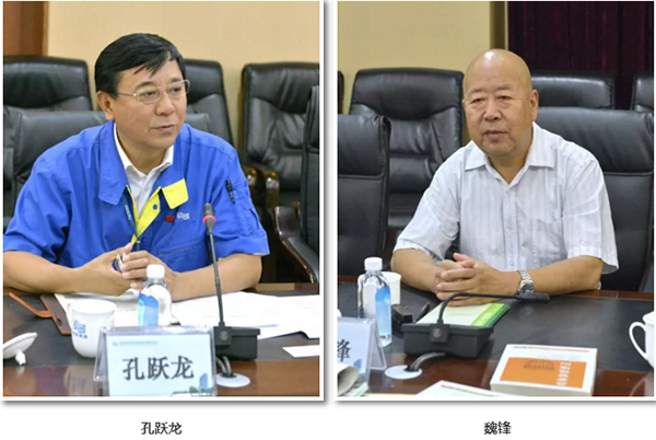 yh1122银河国际(中国)股份有限公司 - Ultra Platform