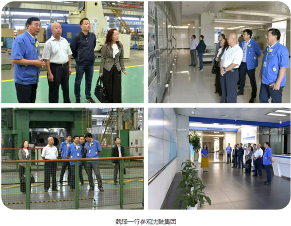 yh1122银河国际(中国)股份有限公司 - Ultra Platform