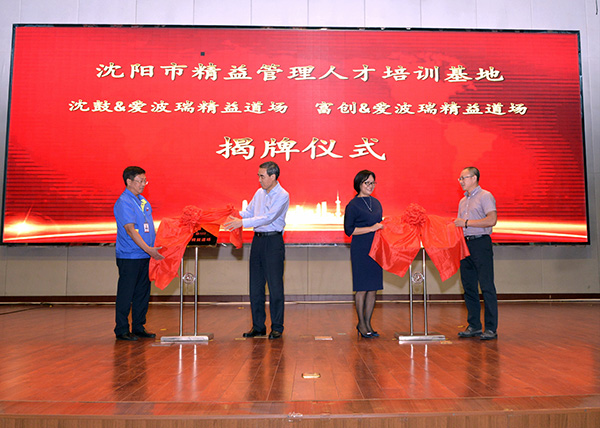 yh1122银河国际(中国)股份有限公司 - Ultra Platform