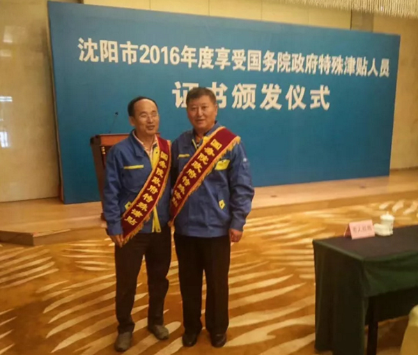 yh1122银河国际(中国)股份有限公司 - Ultra Platform