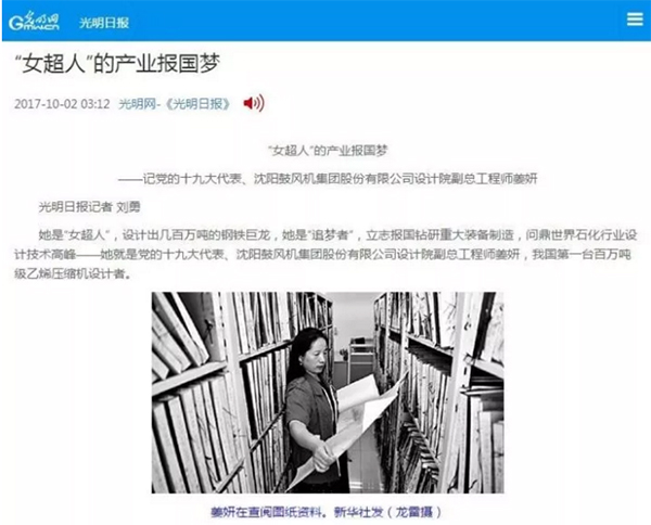 yh1122银河国际(中国)股份有限公司 - Ultra Platform