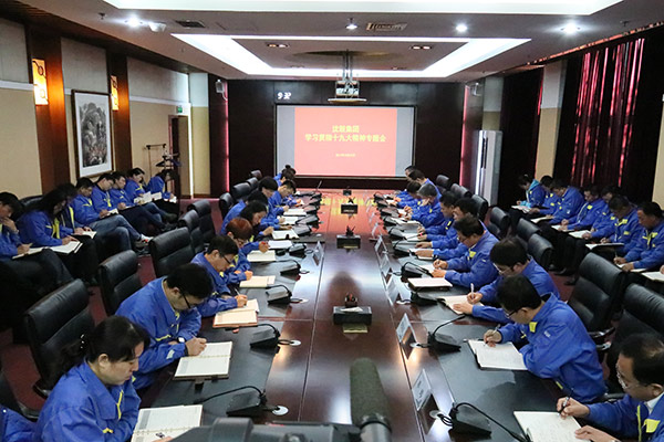 yh1122银河国际(中国)股份有限公司 - Ultra Platform