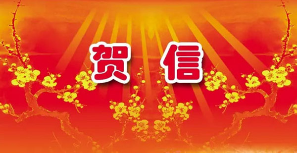 yh1122银河国际(中国)股份有限公司 - Ultra Platform