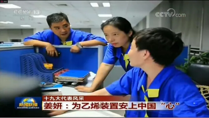 yh1122银河国际(中国)股份有限公司 - Ultra Platform