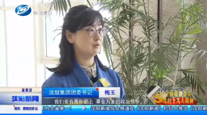 yh1122银河国际(中国)股份有限公司 - Ultra Platform