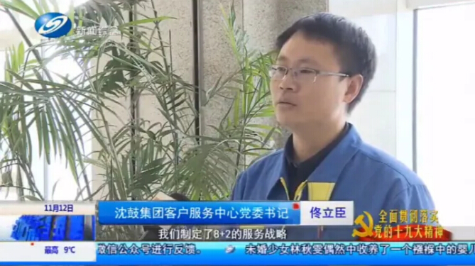 yh1122银河国际(中国)股份有限公司 - Ultra Platform