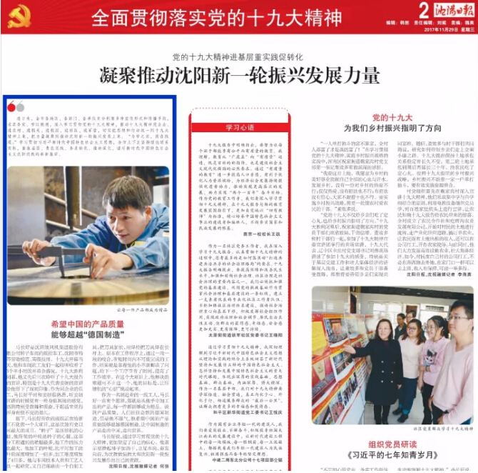 yh1122银河国际(中国)股份有限公司 - Ultra Platform