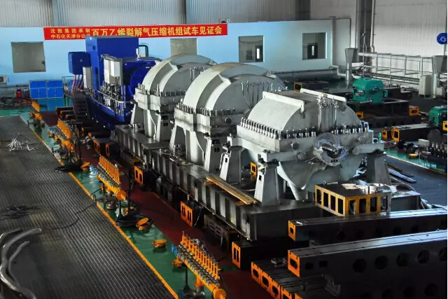 yh1122银河国际(中国)股份有限公司 - Ultra Platform