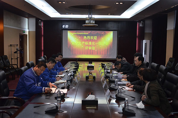yh1122银河国际(中国)股份有限公司 - Ultra Platform