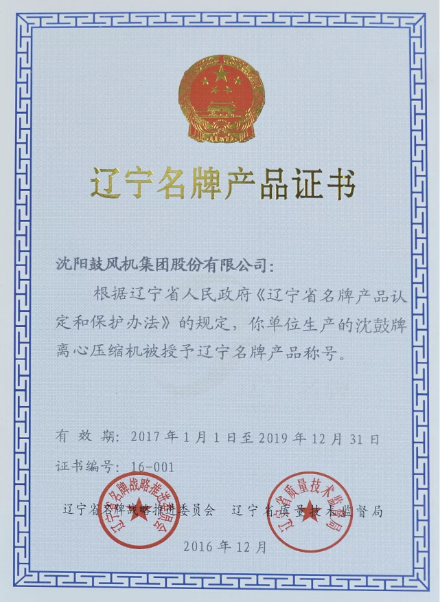 yh1122银河国际(中国)股份有限公司 - Ultra Platform