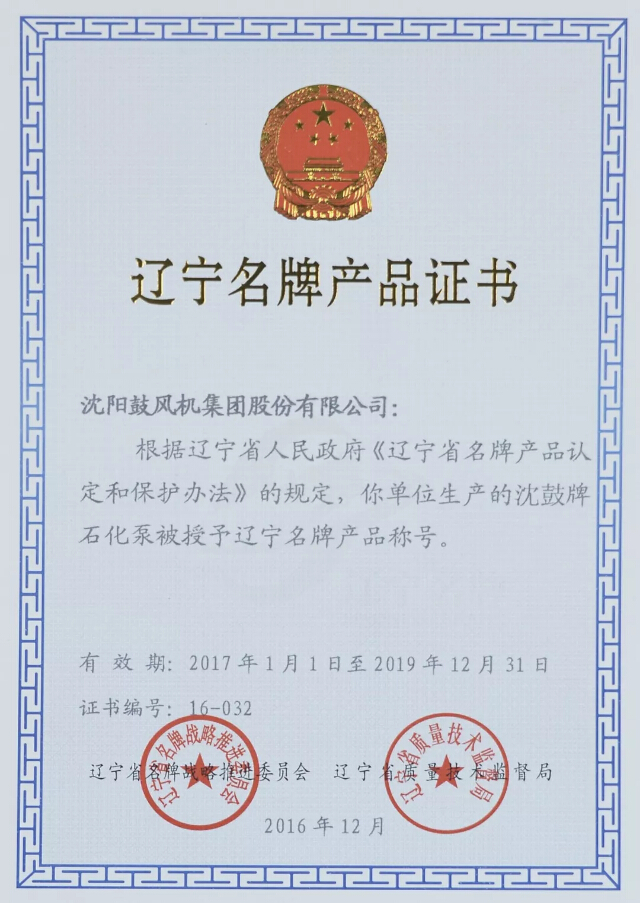 yh1122银河国际(中国)股份有限公司 - Ultra Platform
