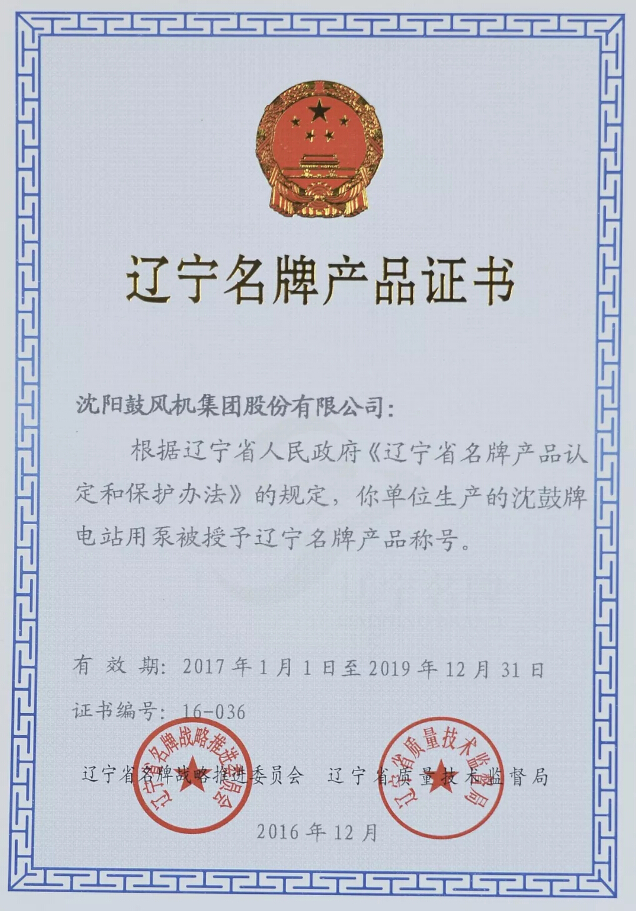 yh1122银河国际(中国)股份有限公司 - Ultra Platform
