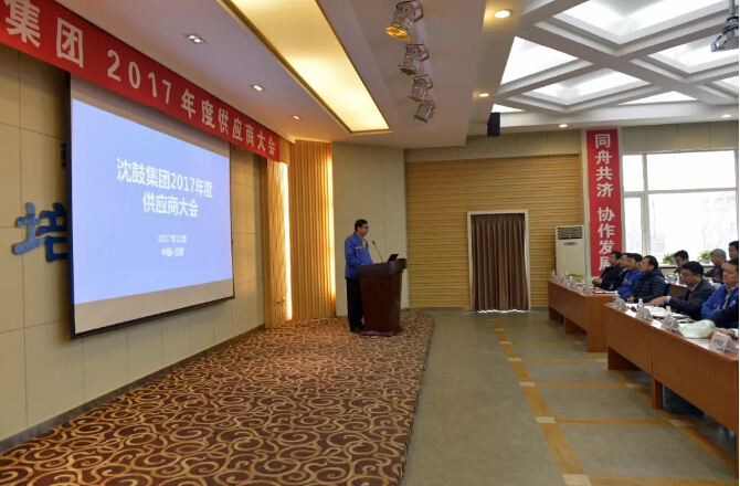 yh1122银河国际(中国)股份有限公司 - Ultra Platform